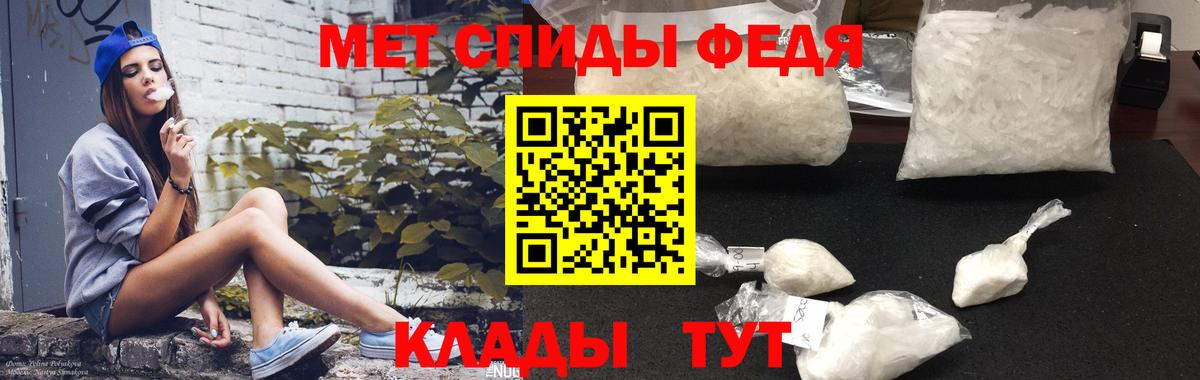 Крымск  АМФ VHQ  АМФ  Вход с VPN 