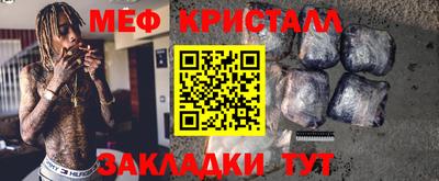 марихуана Комсомольск-на-Амуре