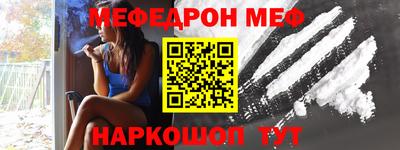 кристаллы Конаково