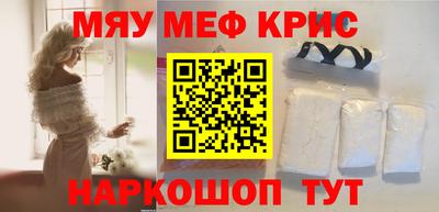 марихуана Комсомольск-на-Амуре