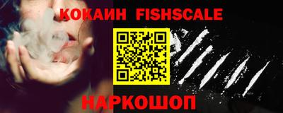 марихуана Комсомольск-на-Амуре