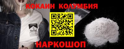синтетический гашиш Коммунар