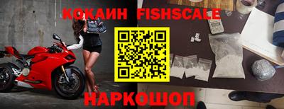 синтетический гашиш Коммунар