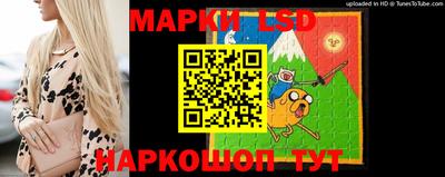 кристаллы Конаково