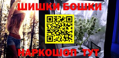 кристаллы Конаково