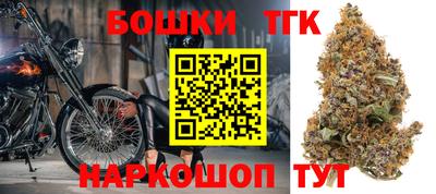 кристаллы Конаково