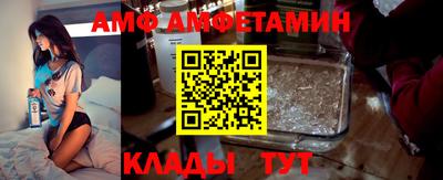 синтетический гашиш Коммунар