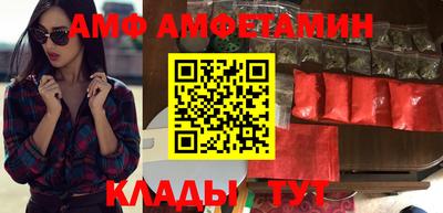 синтетический гашиш Коммунар