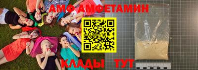 синтетический гашиш Коммунар