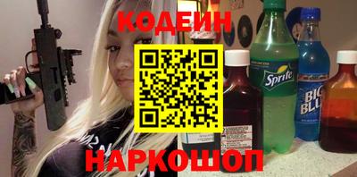 синтетический гашиш Коммунар