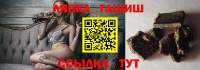 кристаллы Конаково