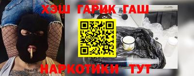 кристаллы Конаково