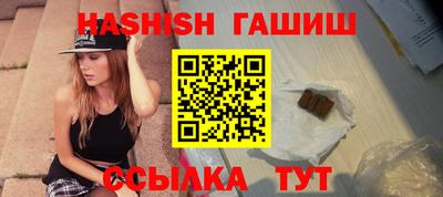кристаллы Конаково